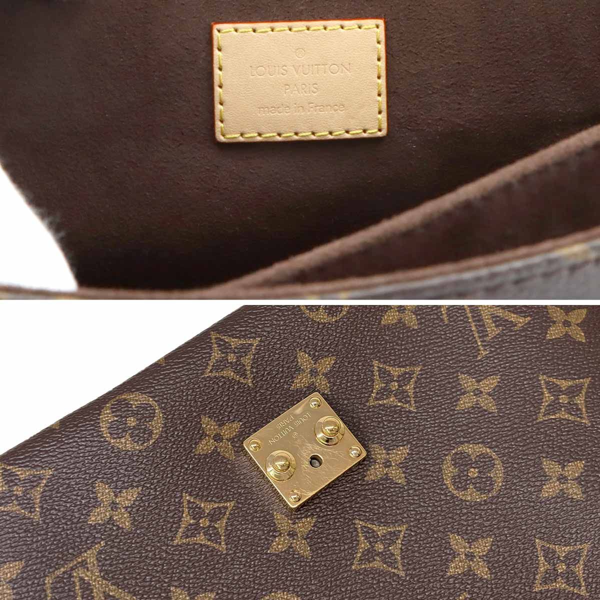 Louis Vuitton Monogram Pochette Metis MM 2-Way Bag Brown — view 9
