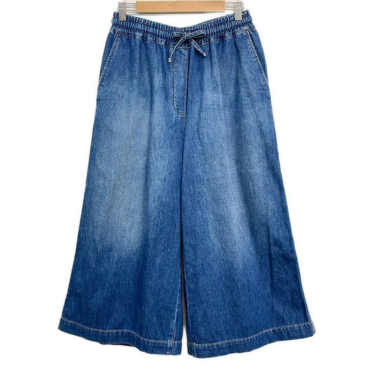 Loewe Jeans S Blue Full Length Waist Togo Muscle Anagram Embroidery Wide