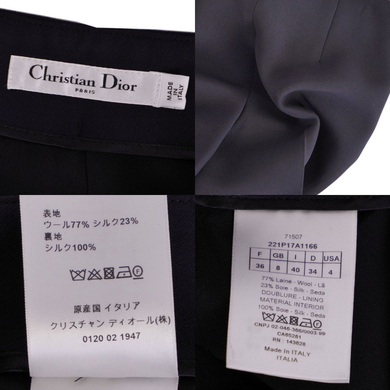 Dior Pants Black — view 5