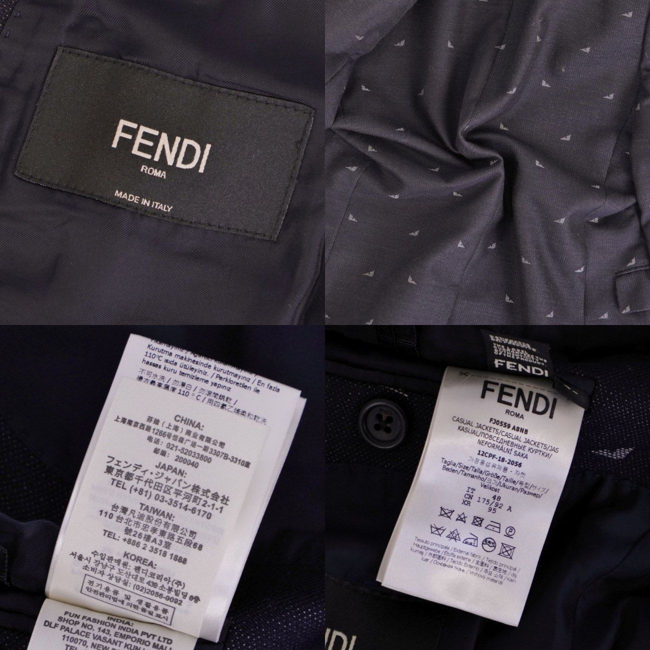 Fendi Set Suit Single Allover Pattern Cotton — view 9