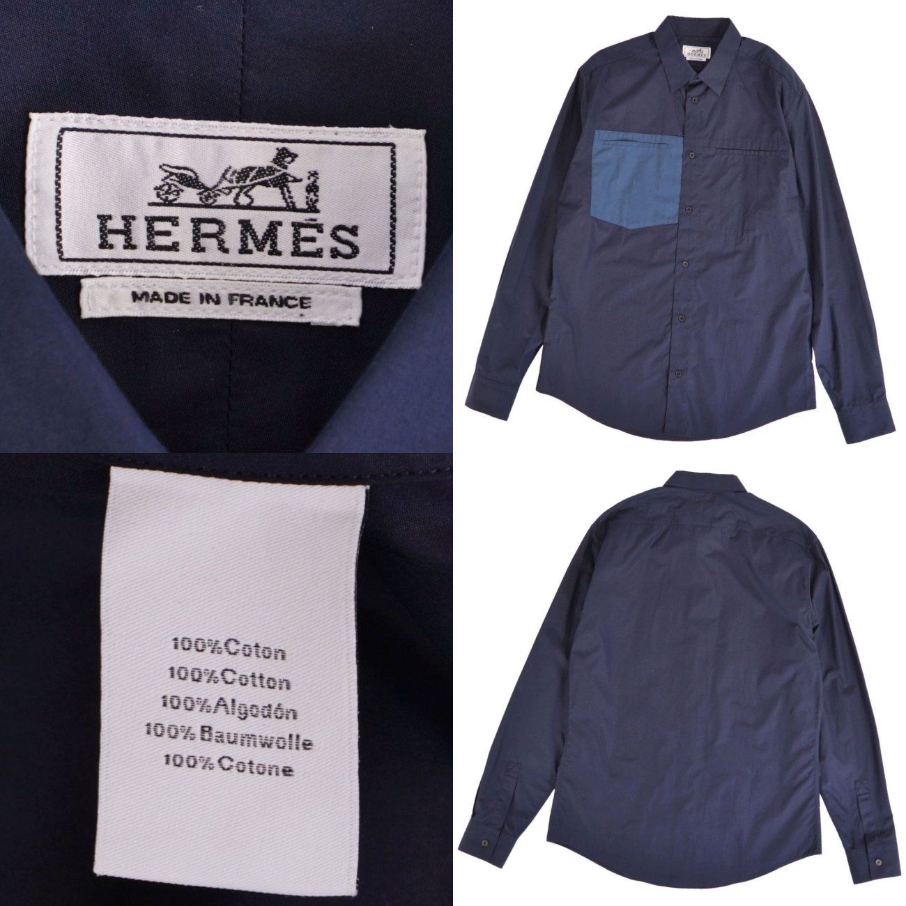 Hermes Shirt Long Sleeve Cotton — view 5