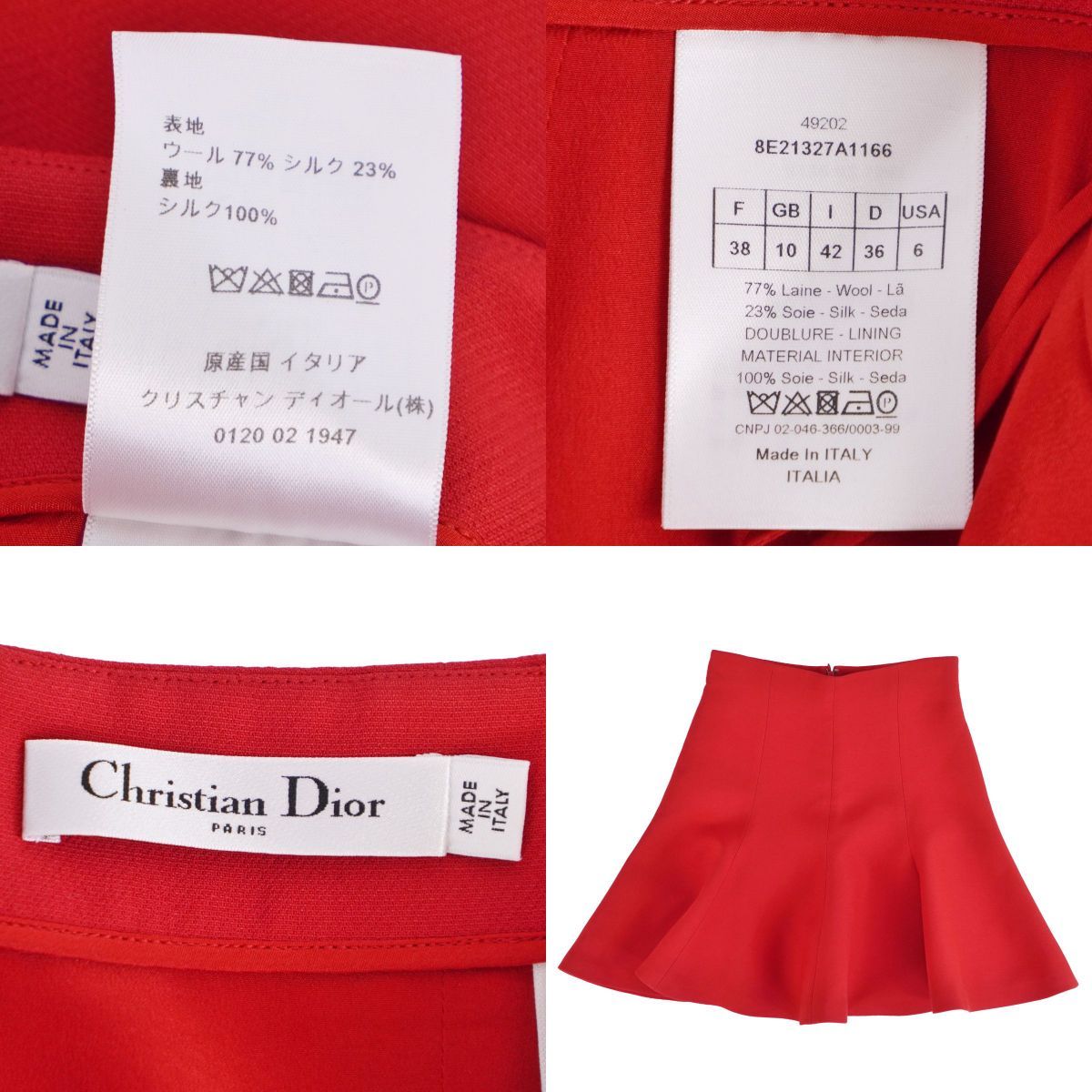 Dior Skirt Flare — view 8