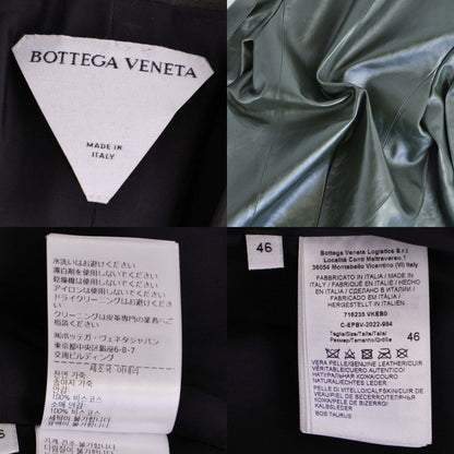 Bottega Veneta Jacket les — view 7