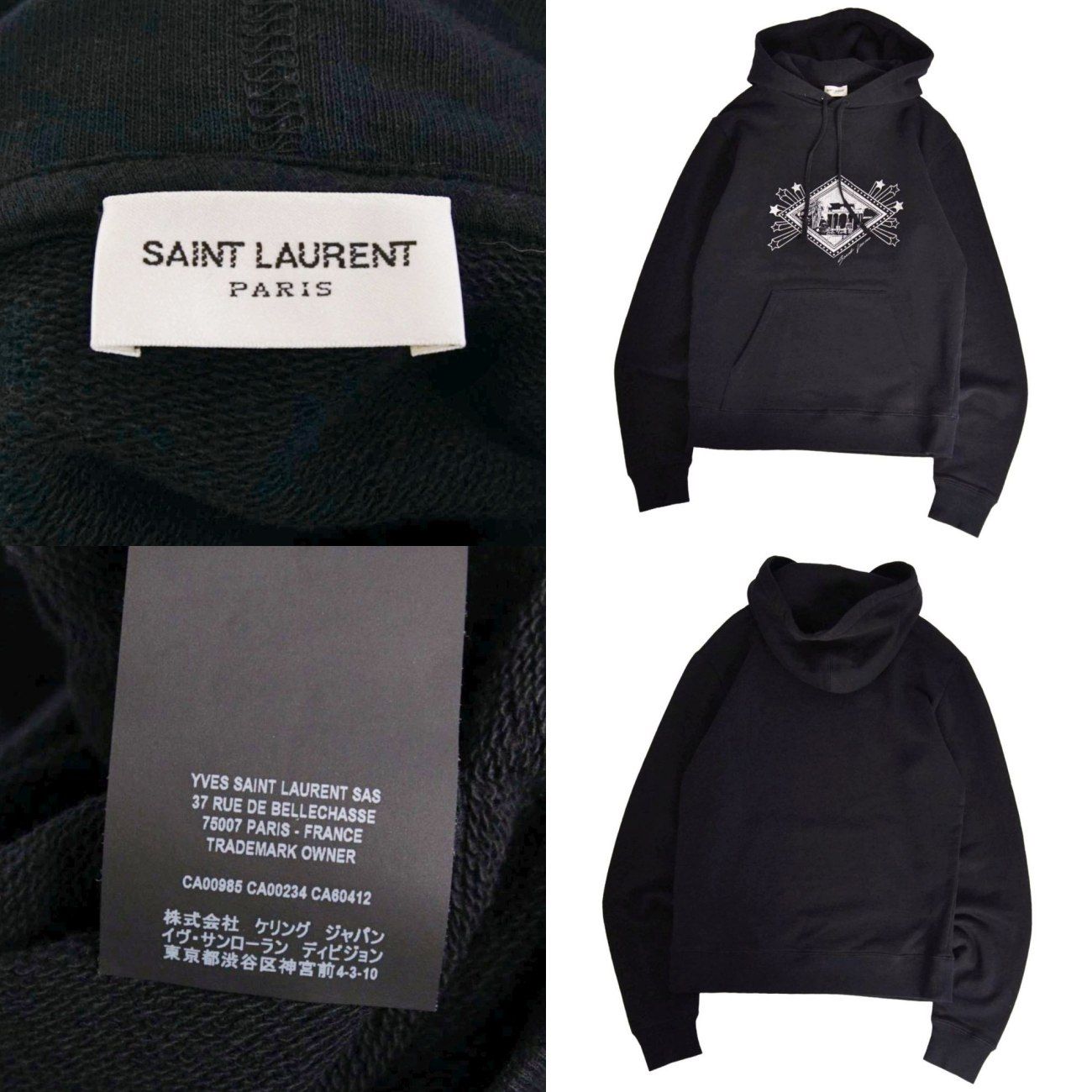 Saint Laurent Paris Hoodie 20 — view 5