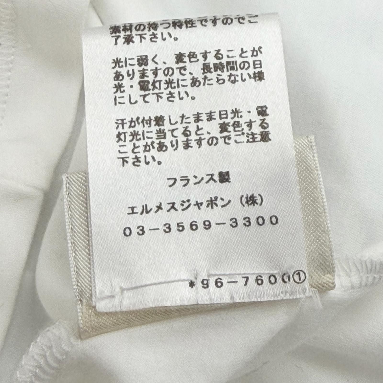 Hermes Cotton 100% V-neck Embroidery Chest Pocket Short Sleeve T-Shirt White 34 — view 9