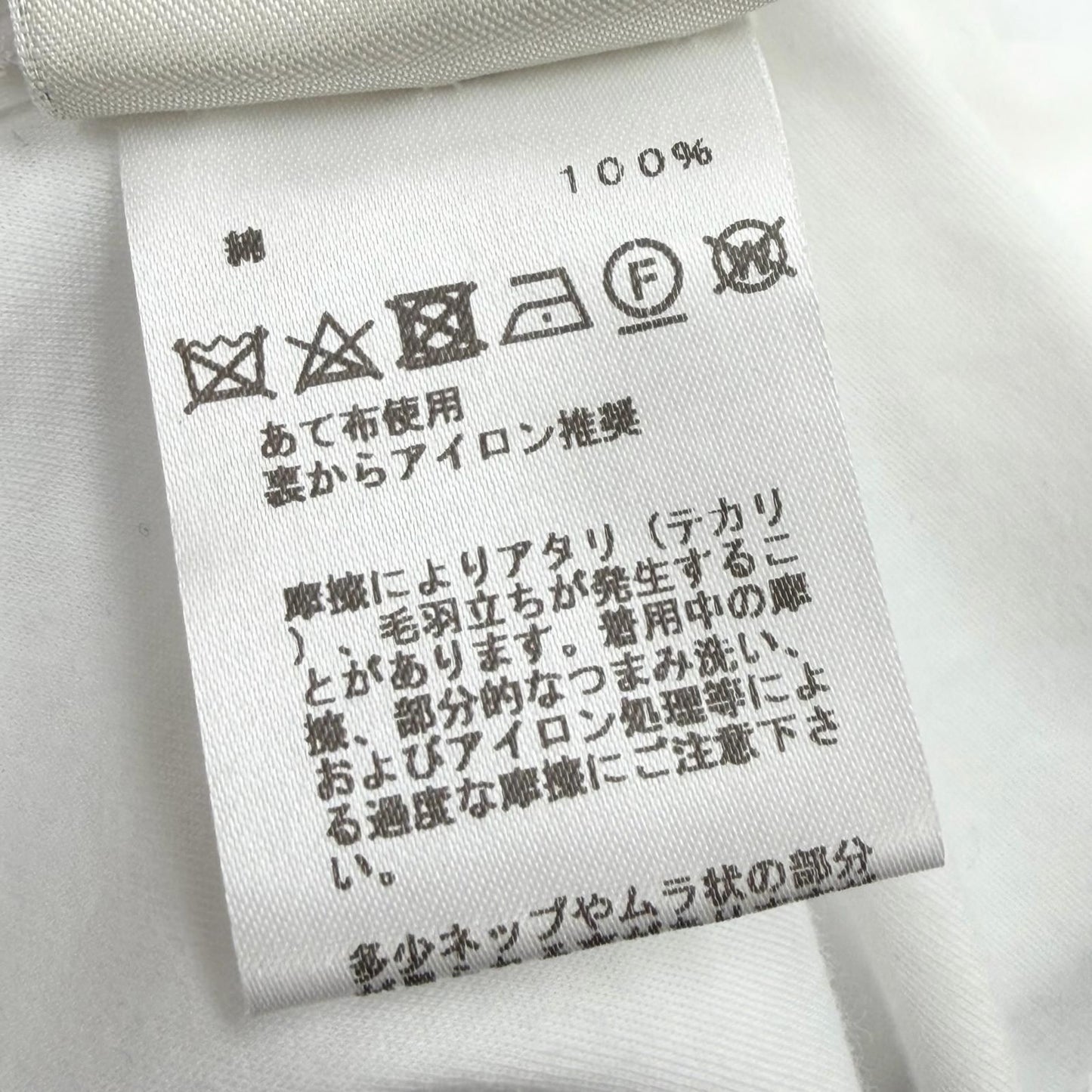 Hermes Cotton 100% V-neck Embroidery Chest Pocket Short Sleeve T-Shirt White 34 — view 8