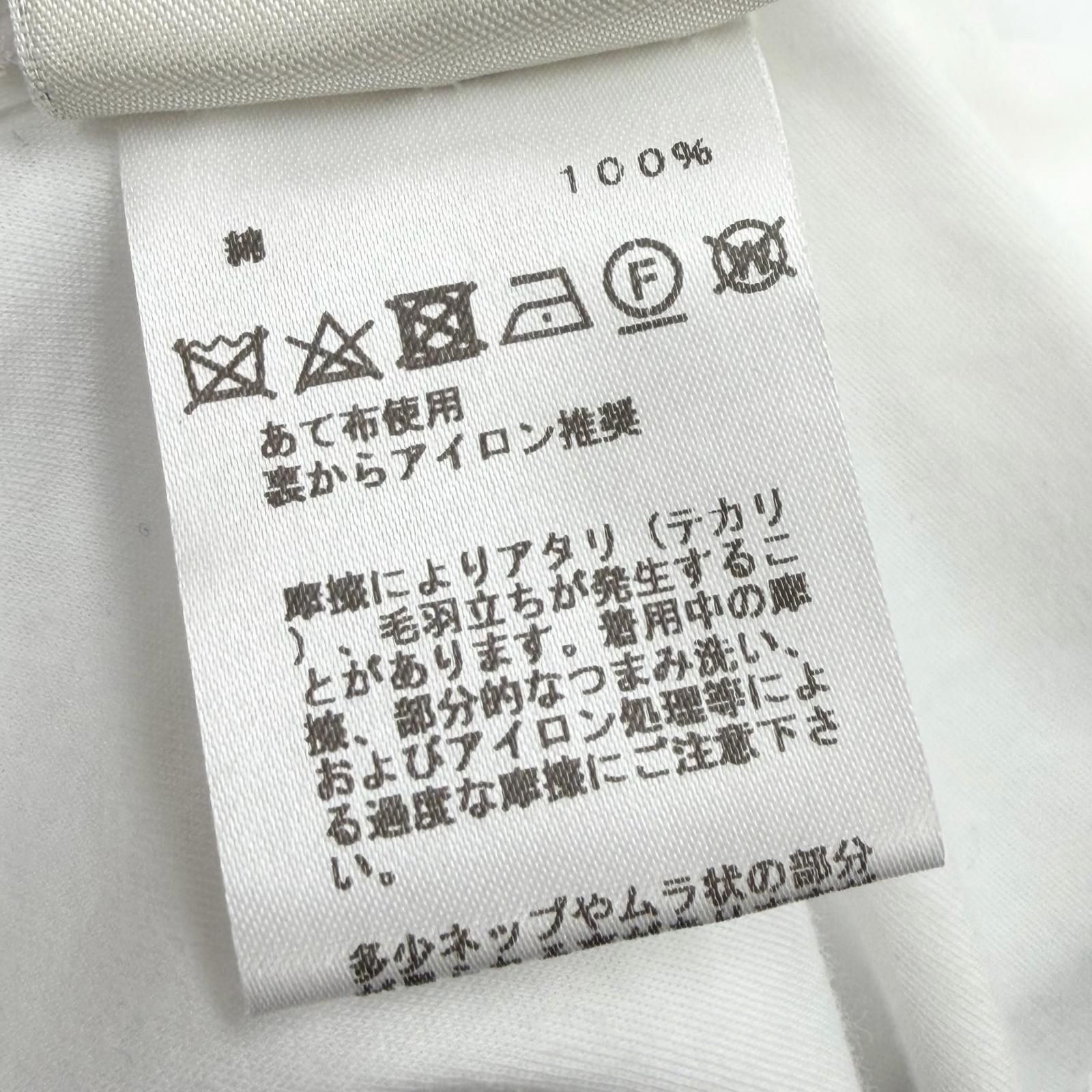 Hermes Cotton 100% V-neck Embroidery Chest Pocket Short Sleeve T-Shirt White 34 — view 8