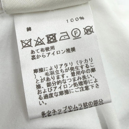 Hermes Cotton 100% V-neck Embroidery Chest Pocket Short Sleeve T-Shirt White 34 — view 8