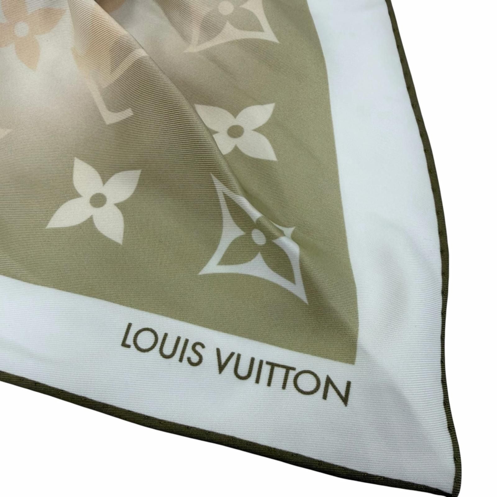 Louis Vuitton Beige Sun and Silk Sun Visor Monogram Shoulder — view 7