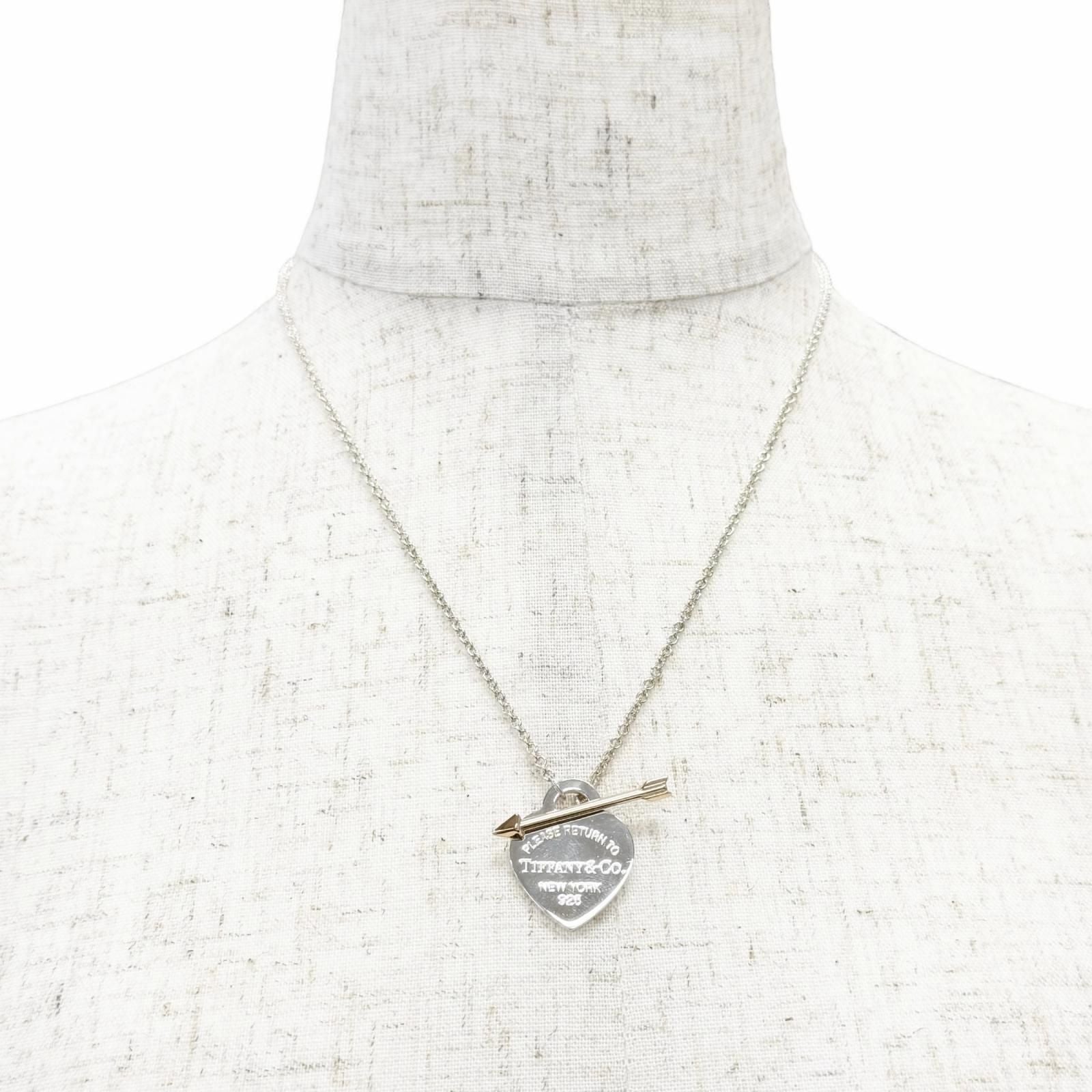 Tiffany & Co 750 144100 Necklace — view 5