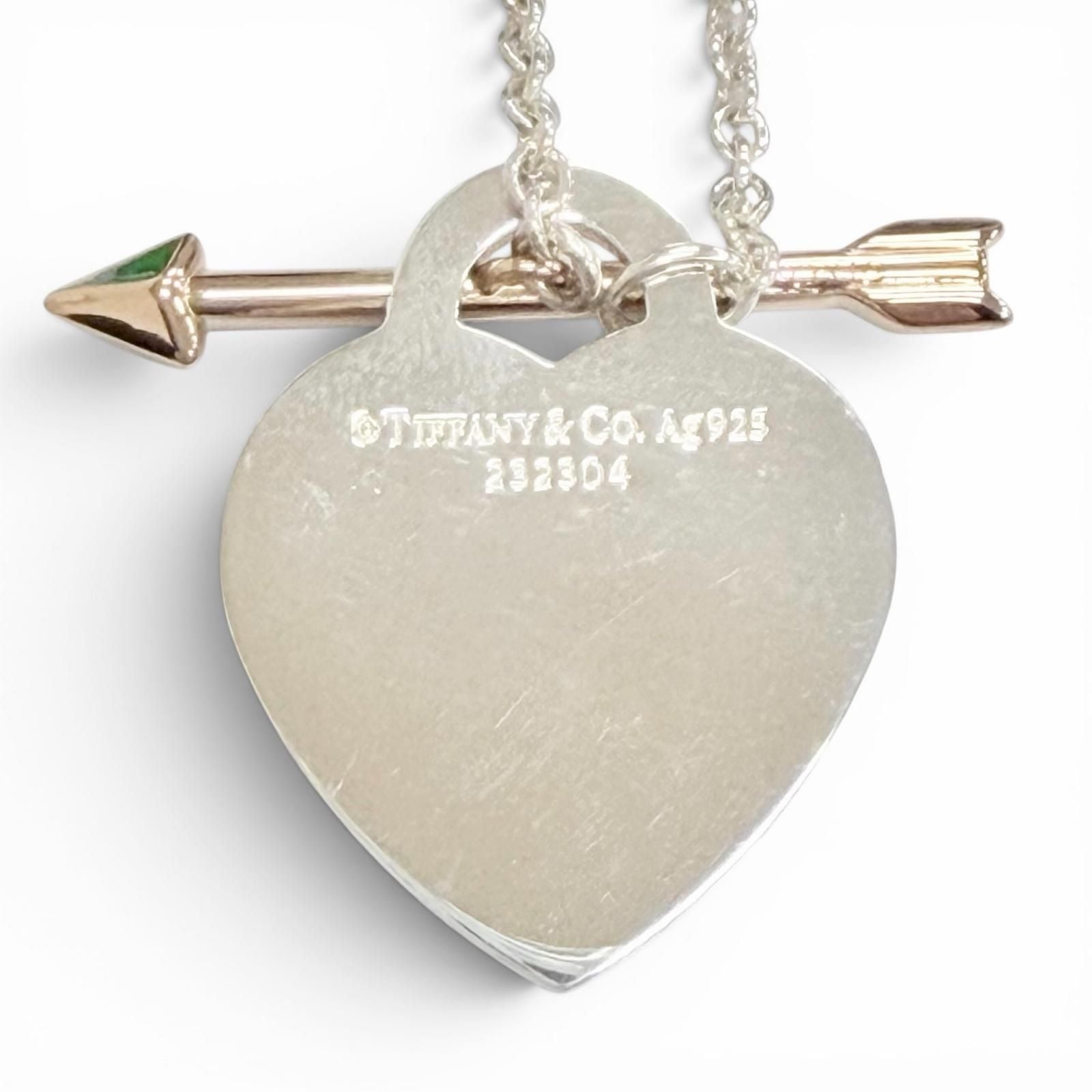 Tiffany & Co 750 144100 Necklace — view 6