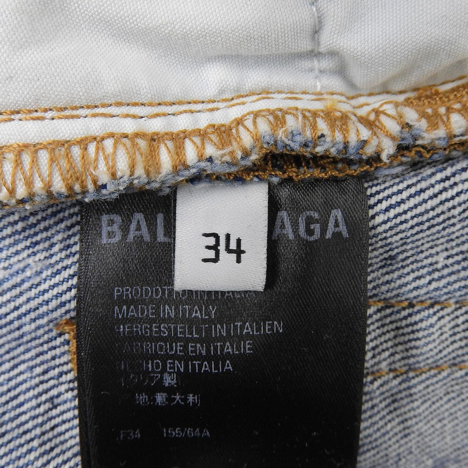Balenciaga Cotton 100% Logo Buttoned All Over Pattern Denim Skirt Indigo 34 — view 6