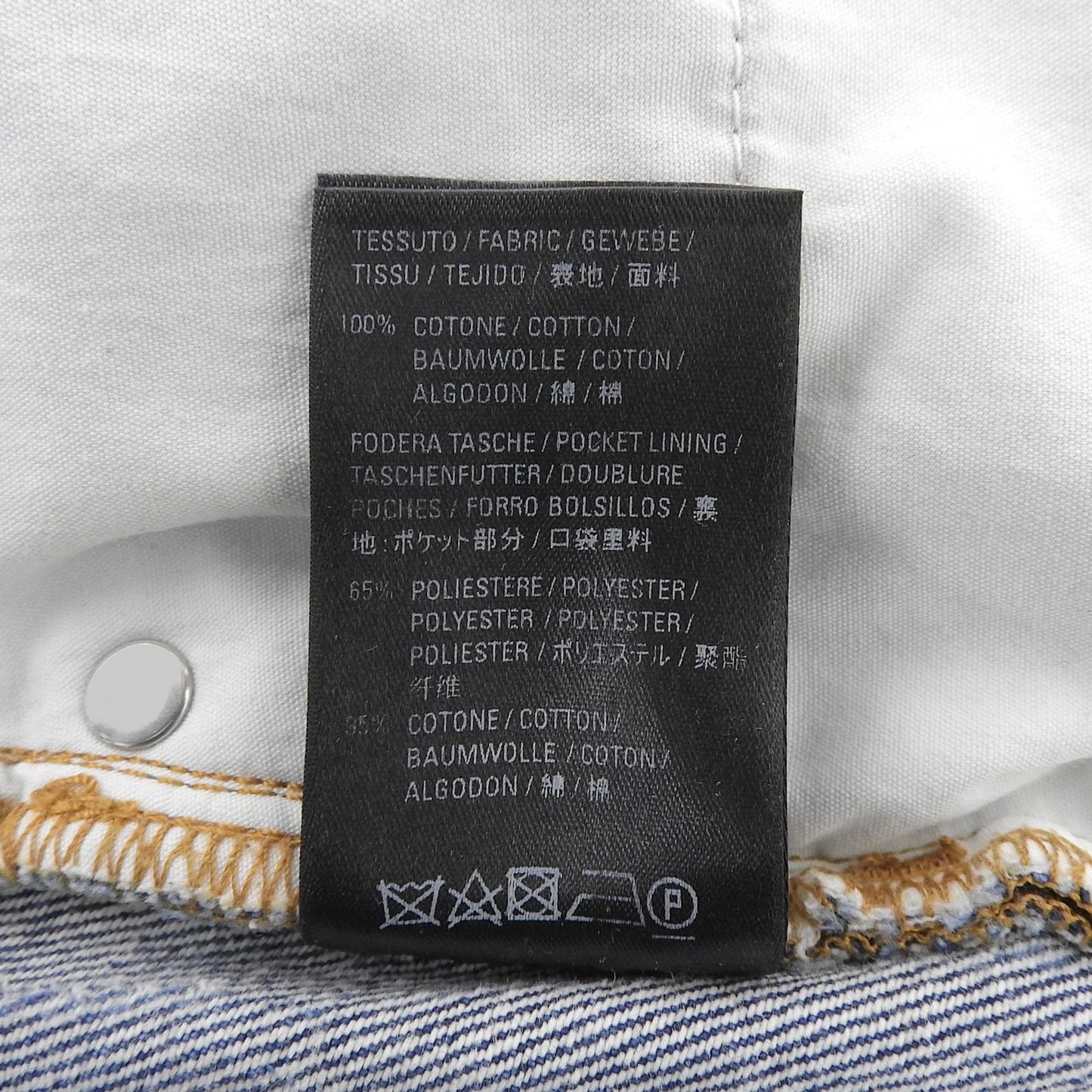 Balenciaga Cotton 100% Logo Buttoned All Over Pattern Denim Skirt Indigo 34 — view 9