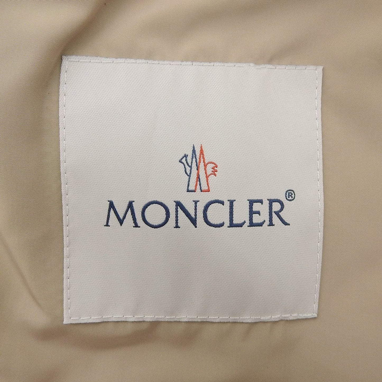 Moncler Lepris Logo Patch Hooded Drawstring Nylon Coat Beige — view 7