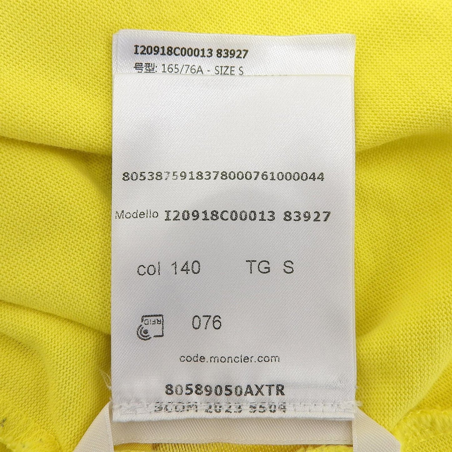 Moncler T Shirt SS Cotton 100% Logo Print Patch Short Sleeve T-Shirt Yellow — view 8