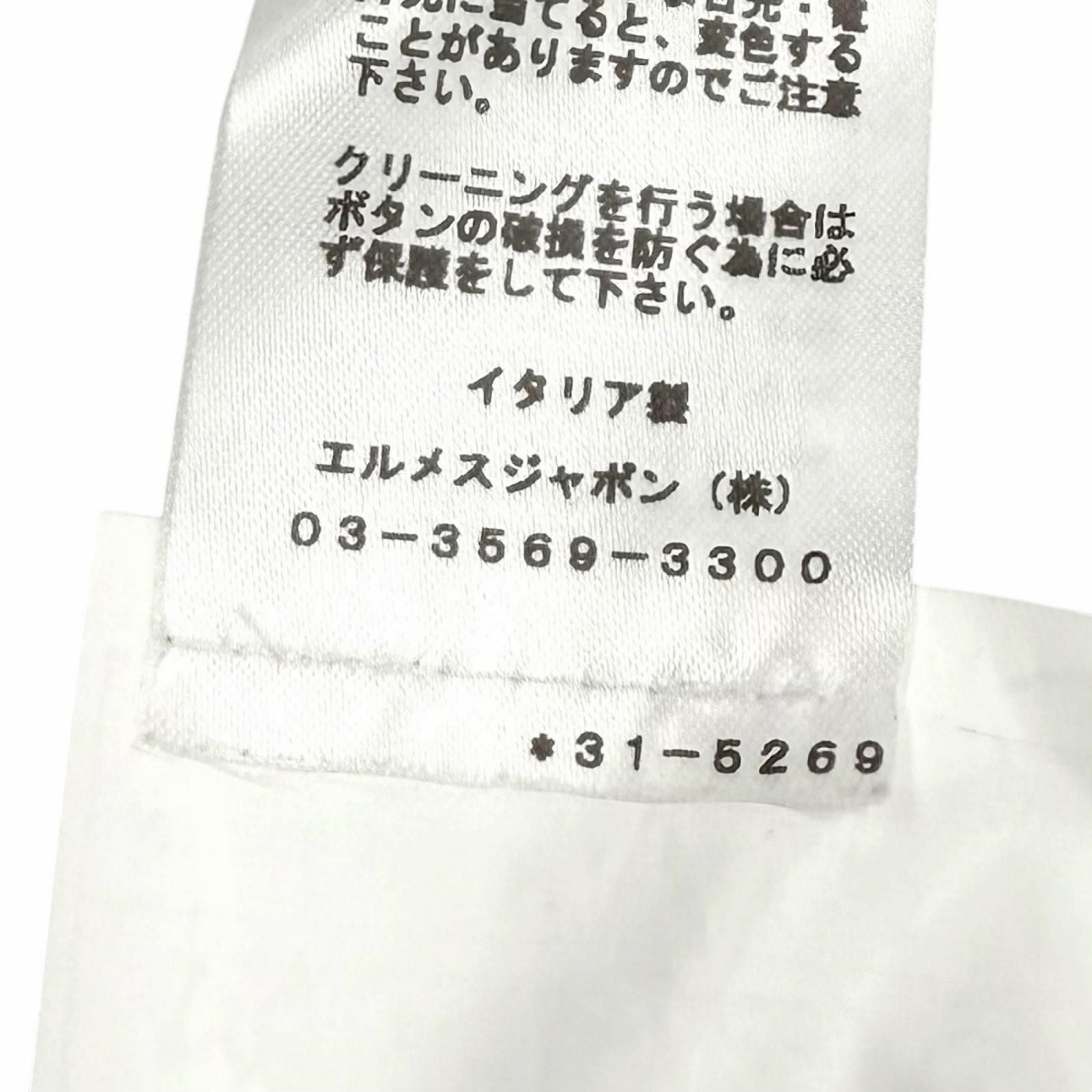 Hermes Finished Double Breasted Jacket Black 46 — view 9