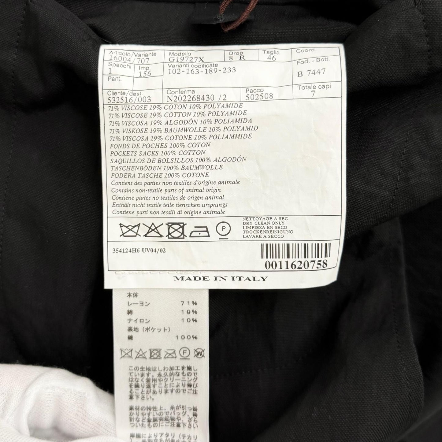Hermes Finished Double Breasted Jacket Black 46 — view 8