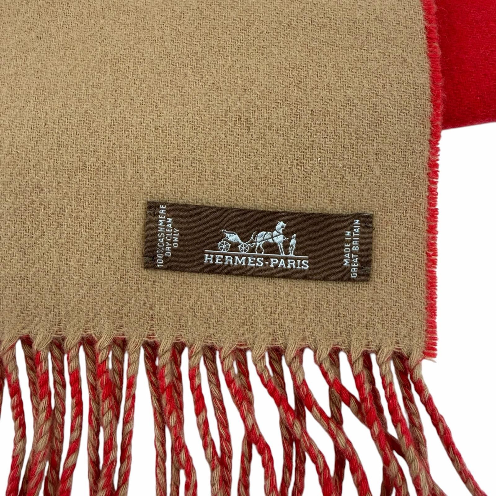 Hermes Cashmere Bicolor with Fringe Scarf Red Brown — view 5