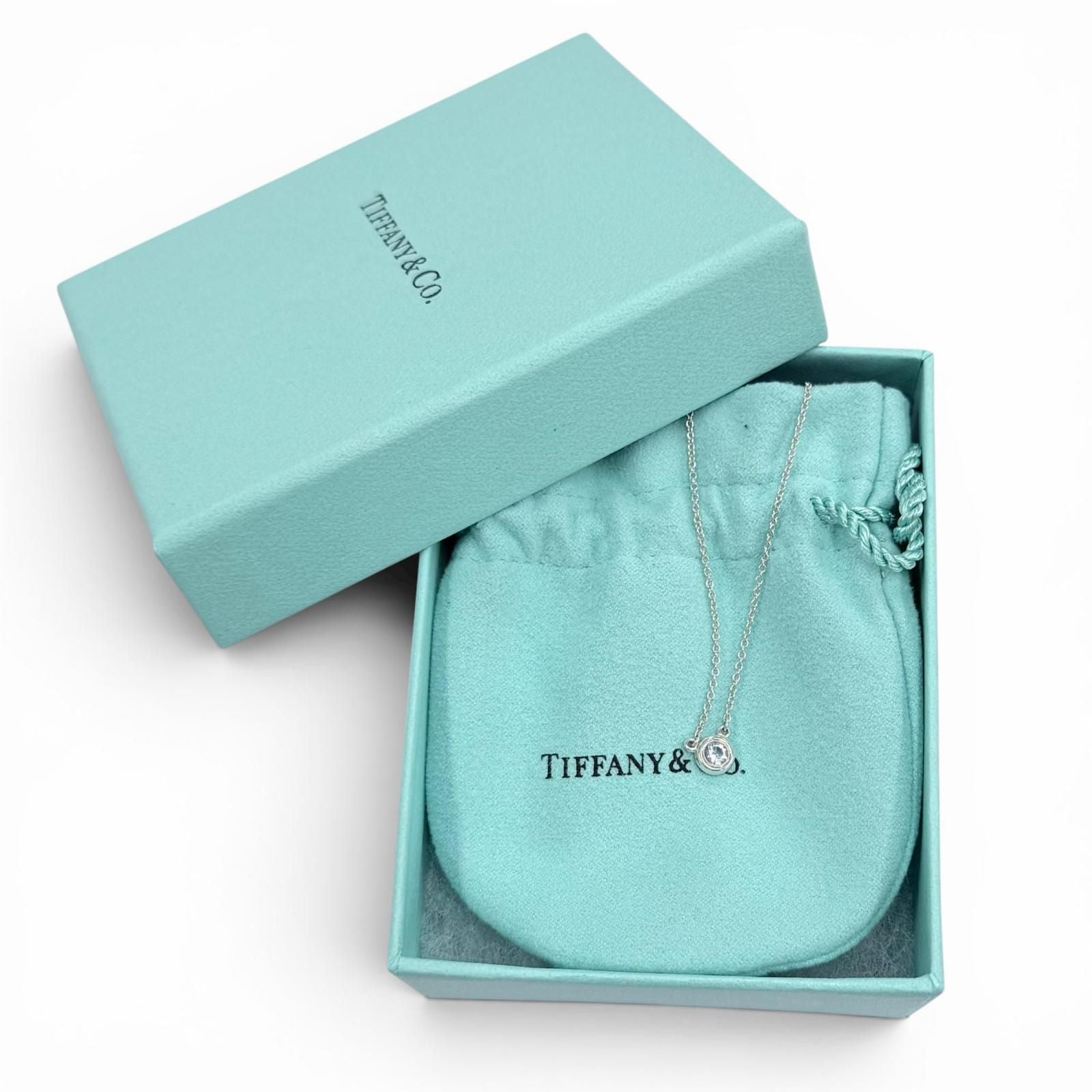 Tiffany & Co Elsa Peretti Color by the Yard Aquamarine Pendant Silver — view 2
