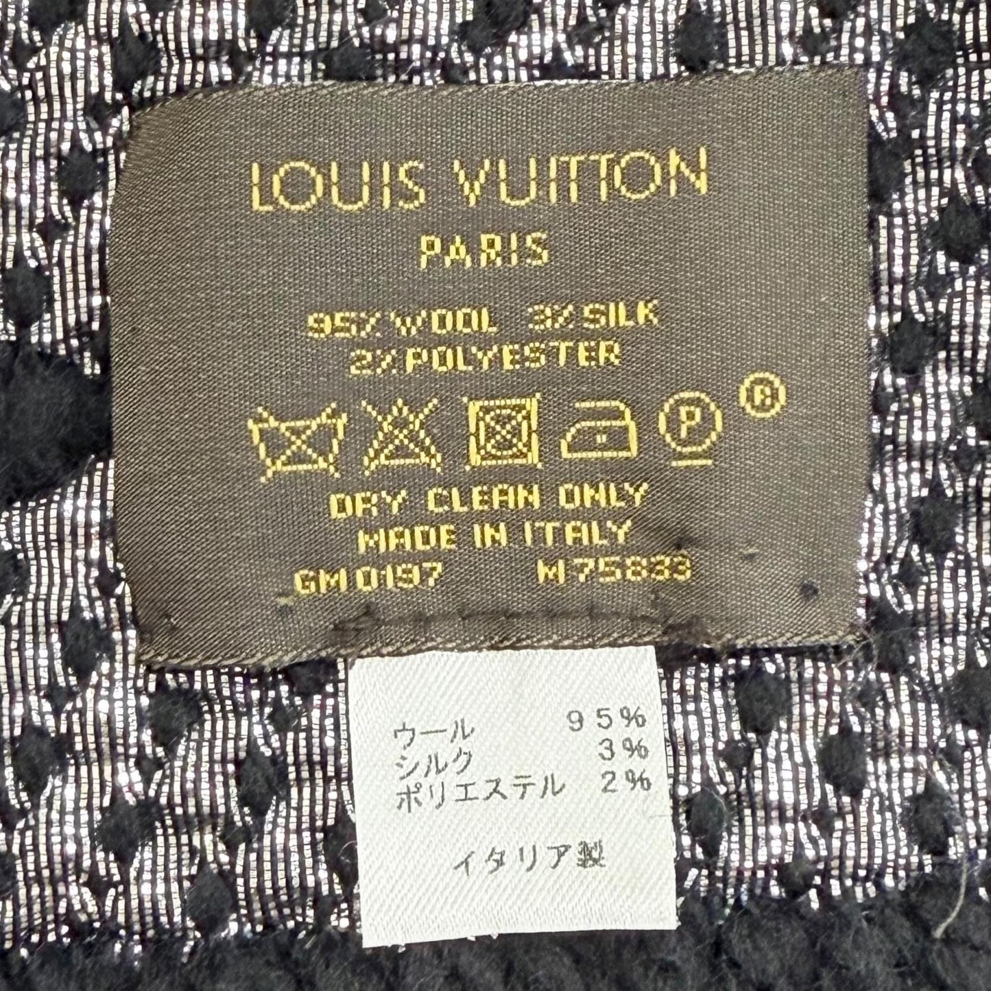 Louis Vuitton Echarpe Logo Mania Shine Wool Silk Scarf Black — view 7