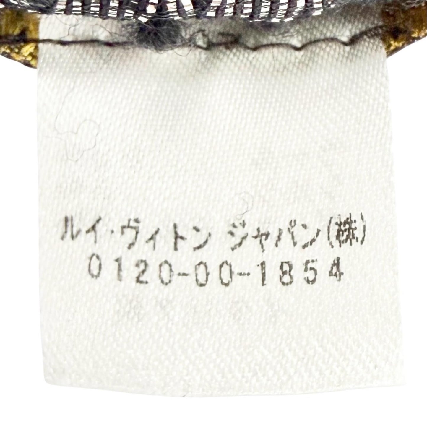 Louis Vuitton Echarpe Logo Mania Shine Wool Silk Scarf Black — view 8