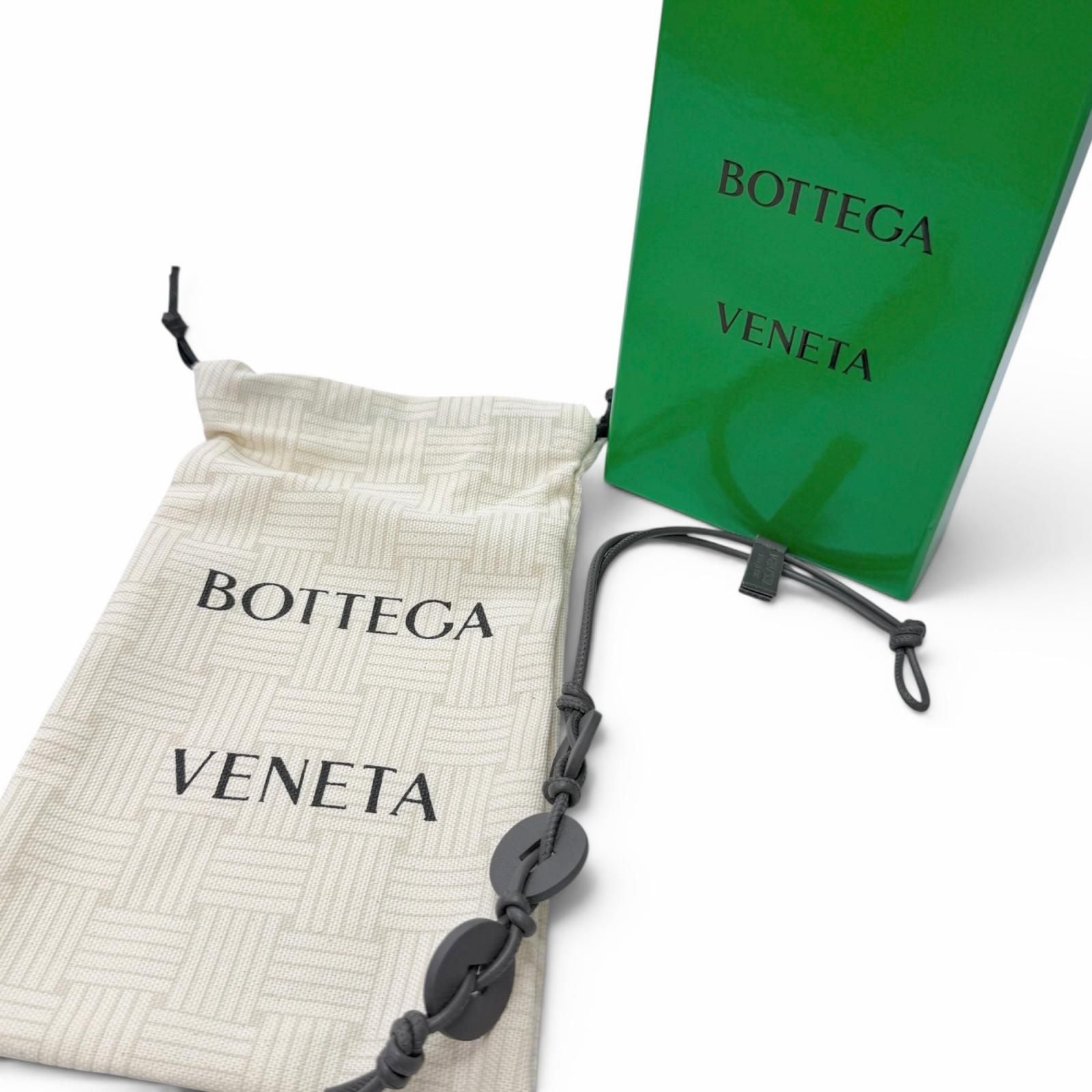 Bottega Veneta Leather Coin Motif Strap Bag Charm Gray — view 2
