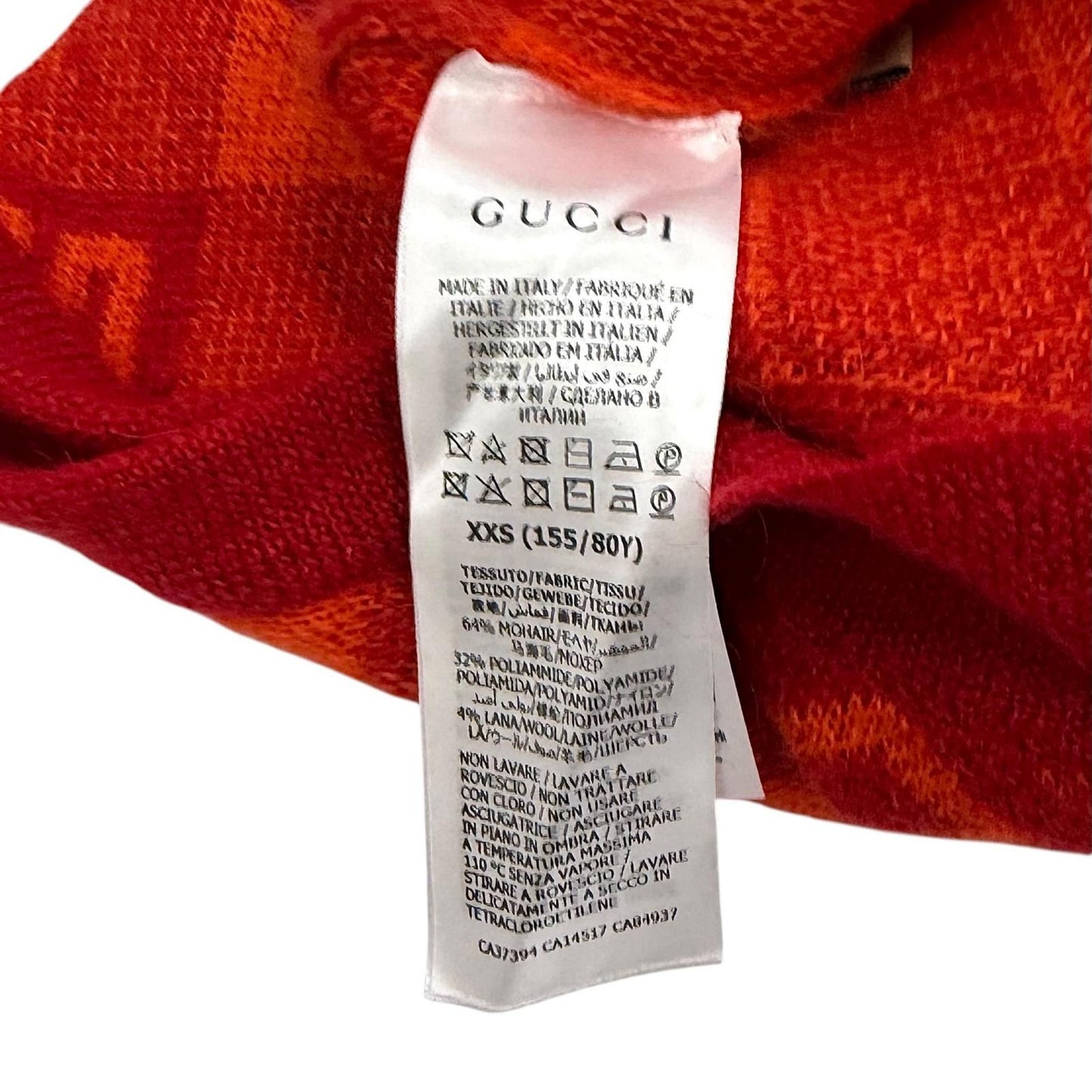 Gucci Mohair Blend Logo Vest — view 7