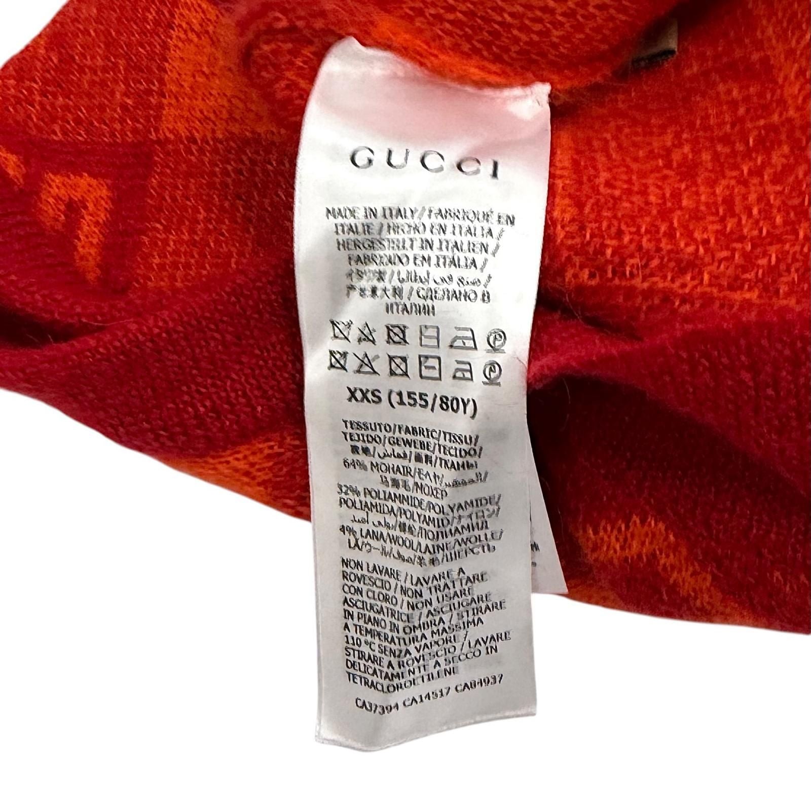 Gucci Mohair Blend Logo Vest — view 7