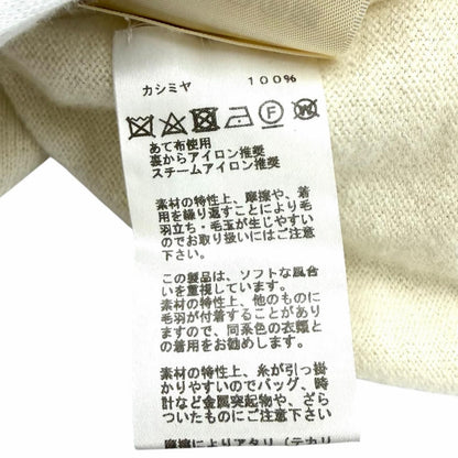 Hermes Cashmere Lift Crew Neck Long Sleeve Knit Ivory 36 UK Sweater — view 8