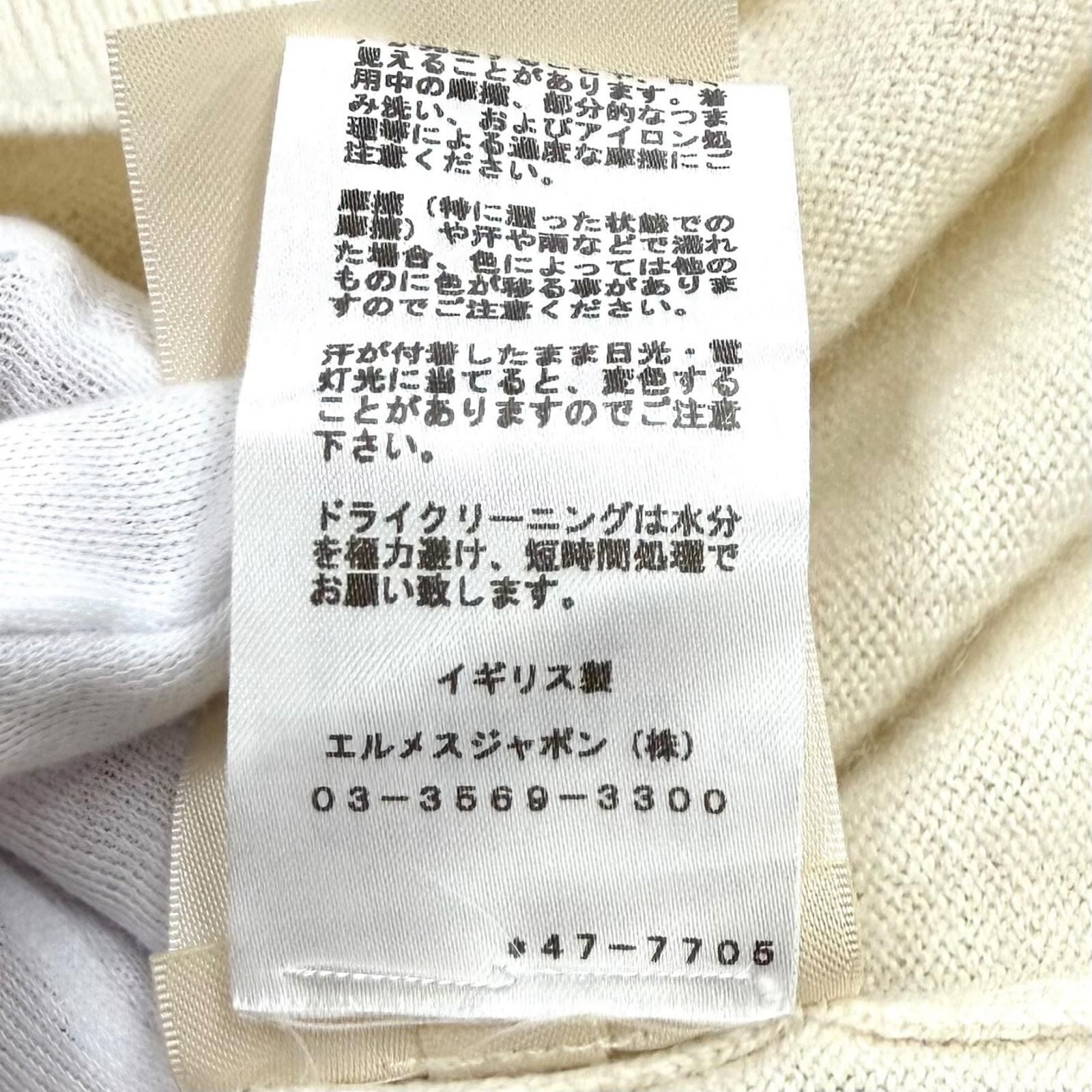 Hermes Cashmere Lift Crew Neck Long Sleeve Knit Ivory 36 UK Sweater — view 9