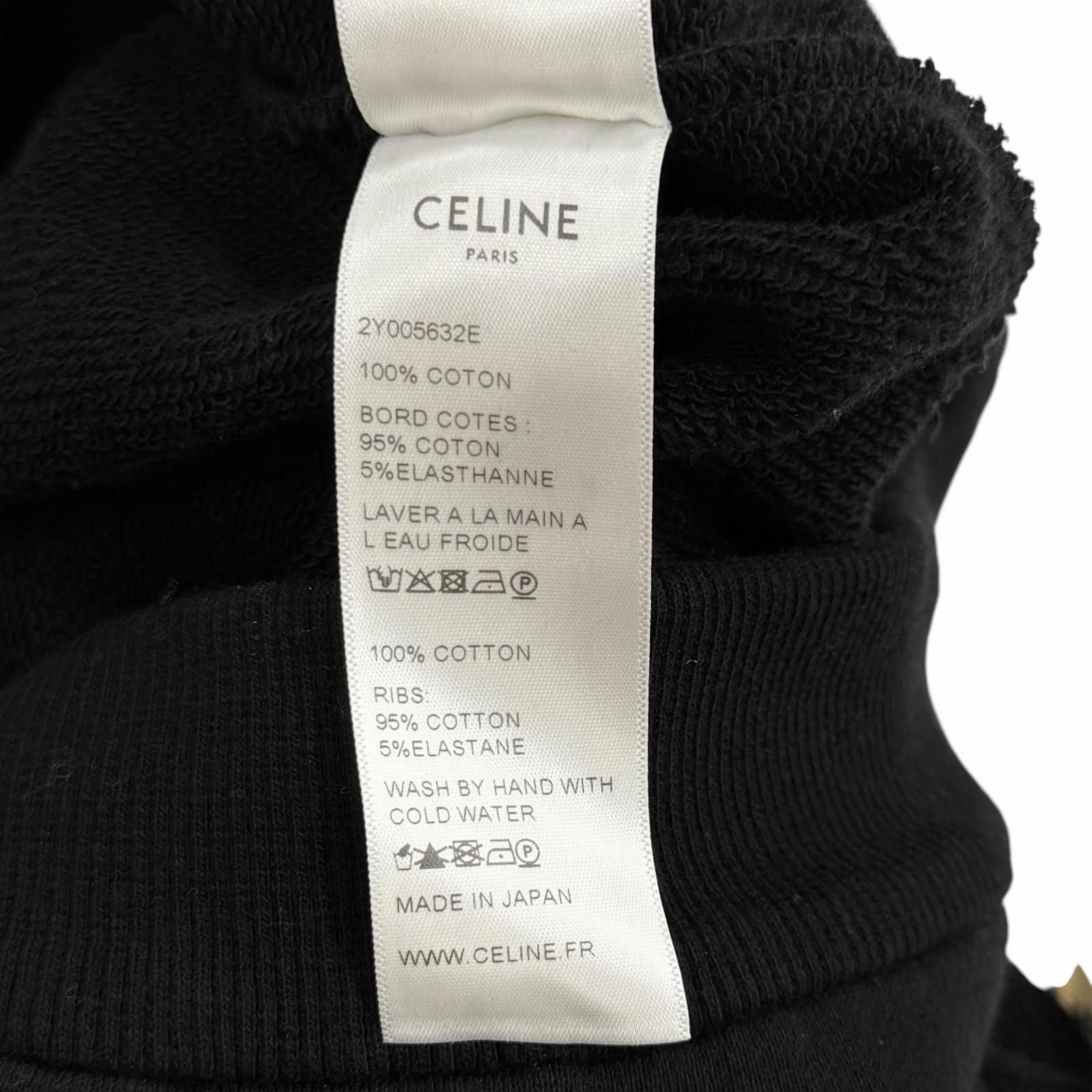 Celine Cotton 100% Invitation Back Logo Hoodie Black XS — view 8