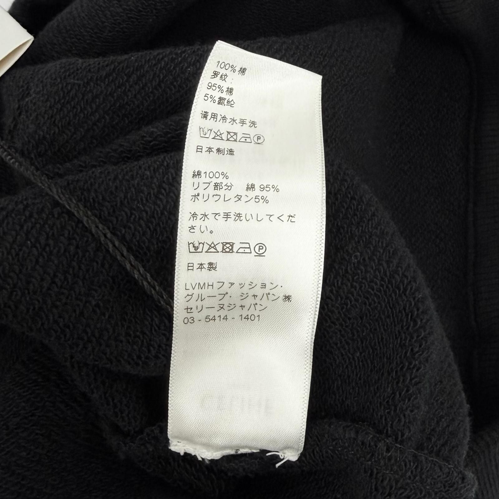 Celine Cotton 100% Invitation Back Logo Hoodie Black XS — view 7