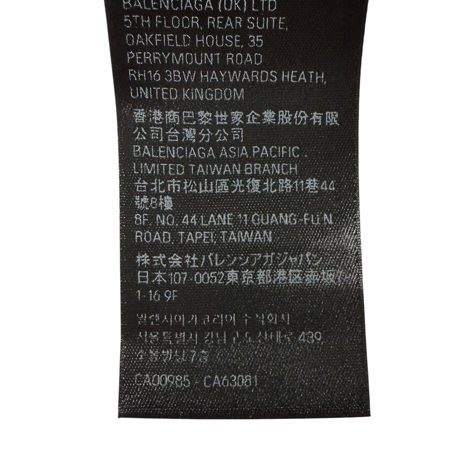 Balenciaga Logo Embroidery Pullover Sweatshirt Hoodie Gray — view 7