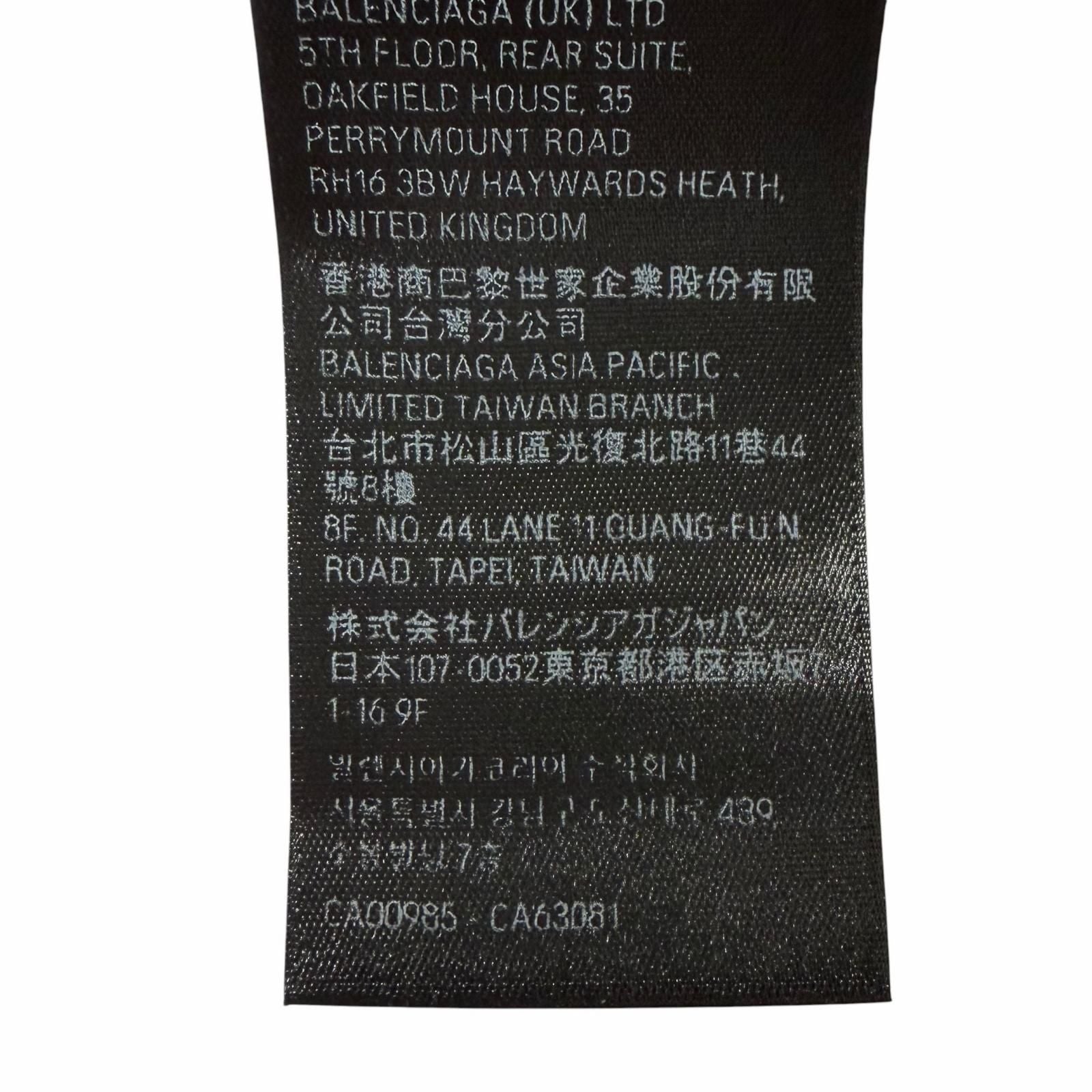 Balenciaga Logo Embroidery Pullover Sweatshirt Hoodie Gray — view 7