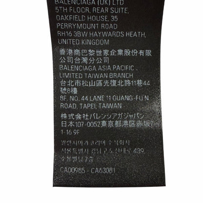 Balenciaga Logo Embroidery Pullover Sweatshirt Hoodie Gray — view 7