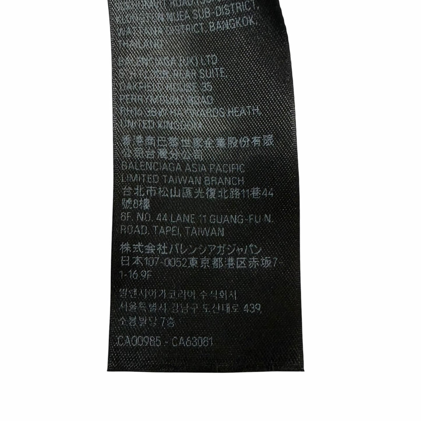 Balenciaga Faux Logo Round Hem Hoodie Cotton 100% Distressed Pullover — view 8