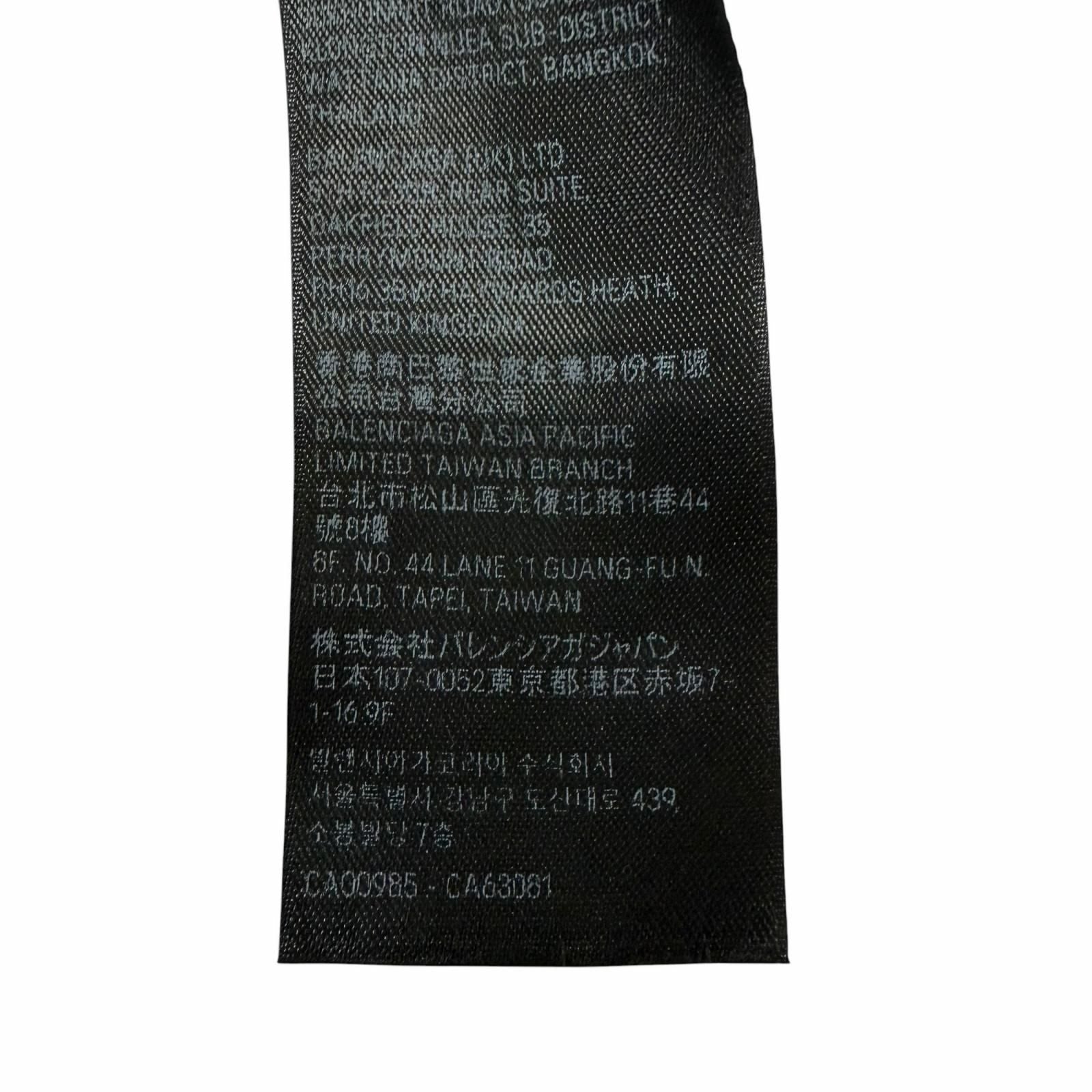 Balenciaga Faux Logo Round Hem Hoodie Cotton 100% Distressed Pullover — view 8