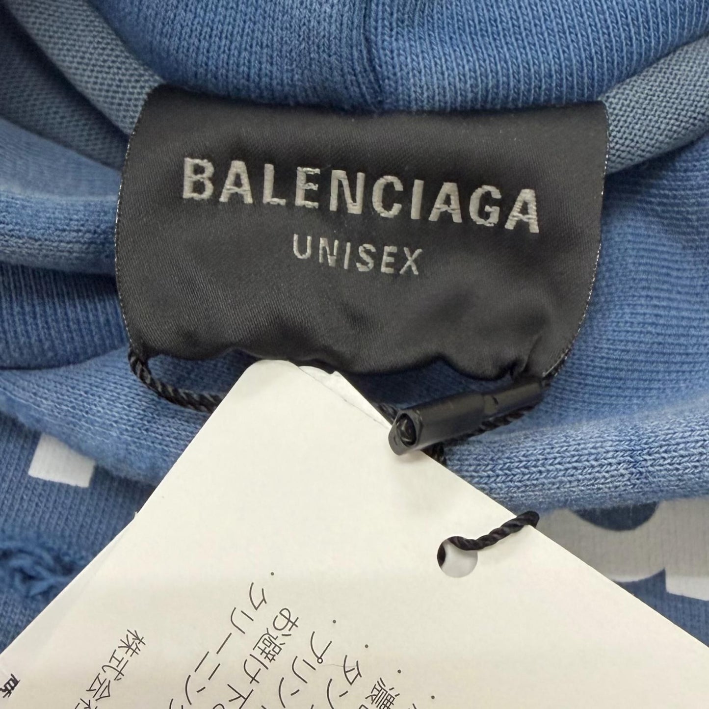 Balenciaga Destroy Layered Sports Hoodie Processing Pullover Light Blue — view 5