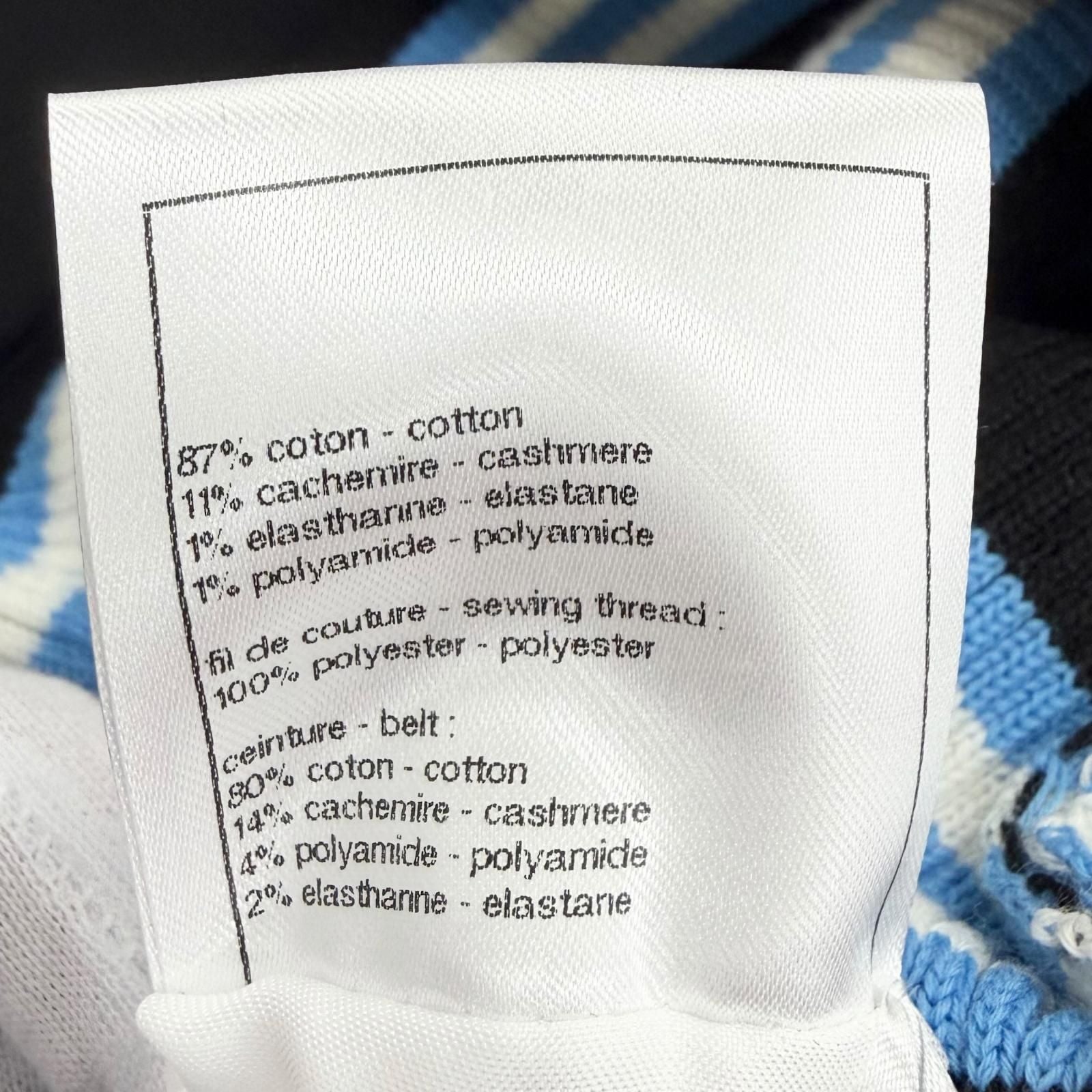 Chanel Cotton Cashmere CC Logo Multi Border Pattern Knit Skirt Mini Black Blue — view 8