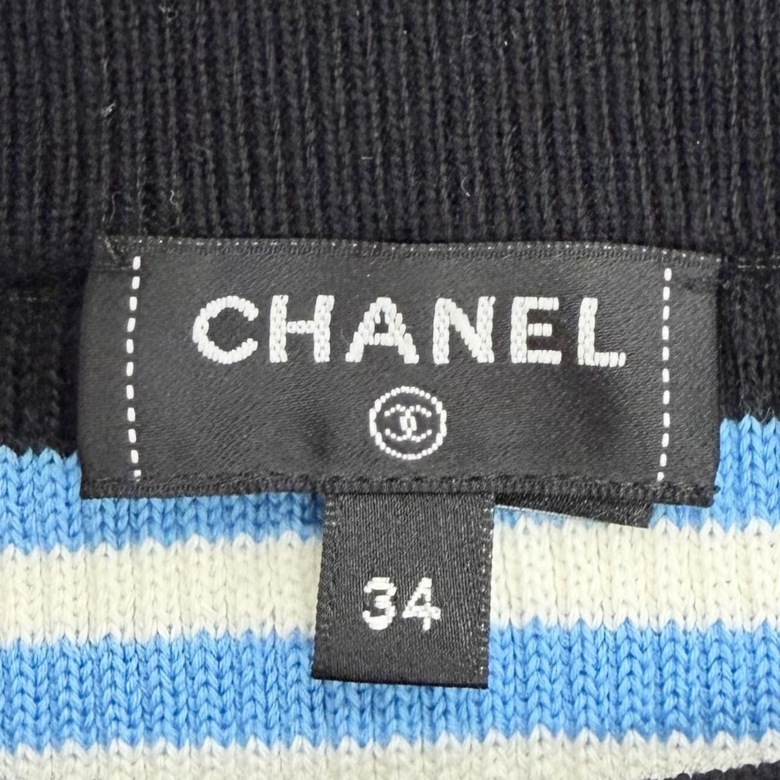 Chanel Cotton Cashmere CC Logo Multi Border Pattern Knit Skirt Mini Black Blue — view 5