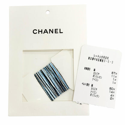 Chanel Cotton Cashmere CC Logo Multi Border Pattern Knit Skirt Mini Black Blue — view 9