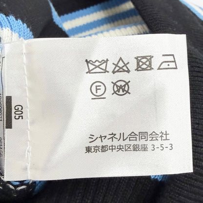 Chanel Cotton Cashmere CC Logo Multi Border Pattern Knit Skirt Mini Black Blue — view 7