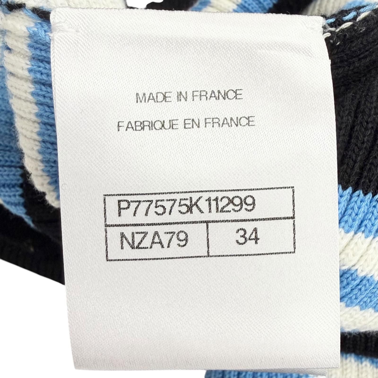 Chanel Cotton Cashmere CC Logo Multi Border Pattern Knit Skirt Mini Black Blue — view 6