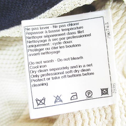Chanel Long Sleeve Cardigan Knit CC Mark CC Logo Cashmere Silk 36 Beige Button — view 7