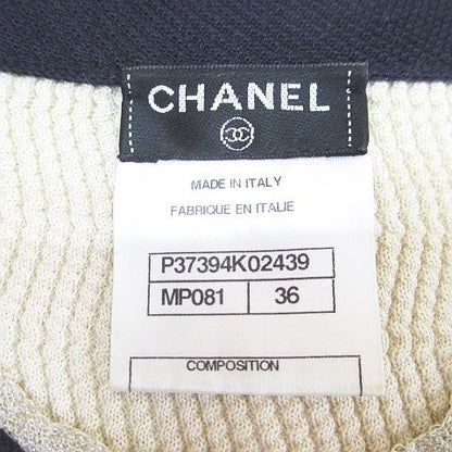 Chanel Long Sleeve Cardigan Knit CC Mark CC Logo Cashmere Silk 36 Beige Button — view 3