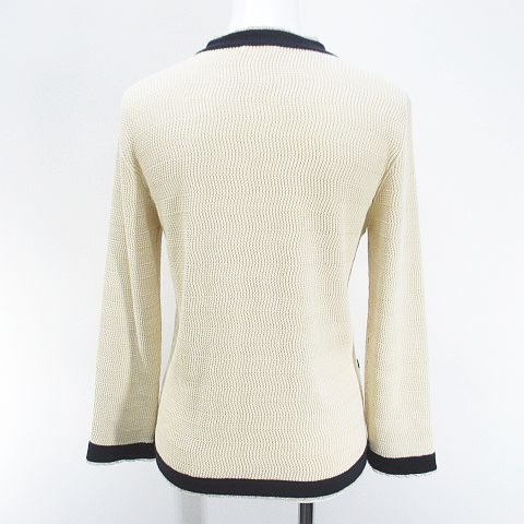 Chanel Long Sleeve Cardigan Knit CC Mark CC Logo Cashmere Silk 36 Beige Button — view 2