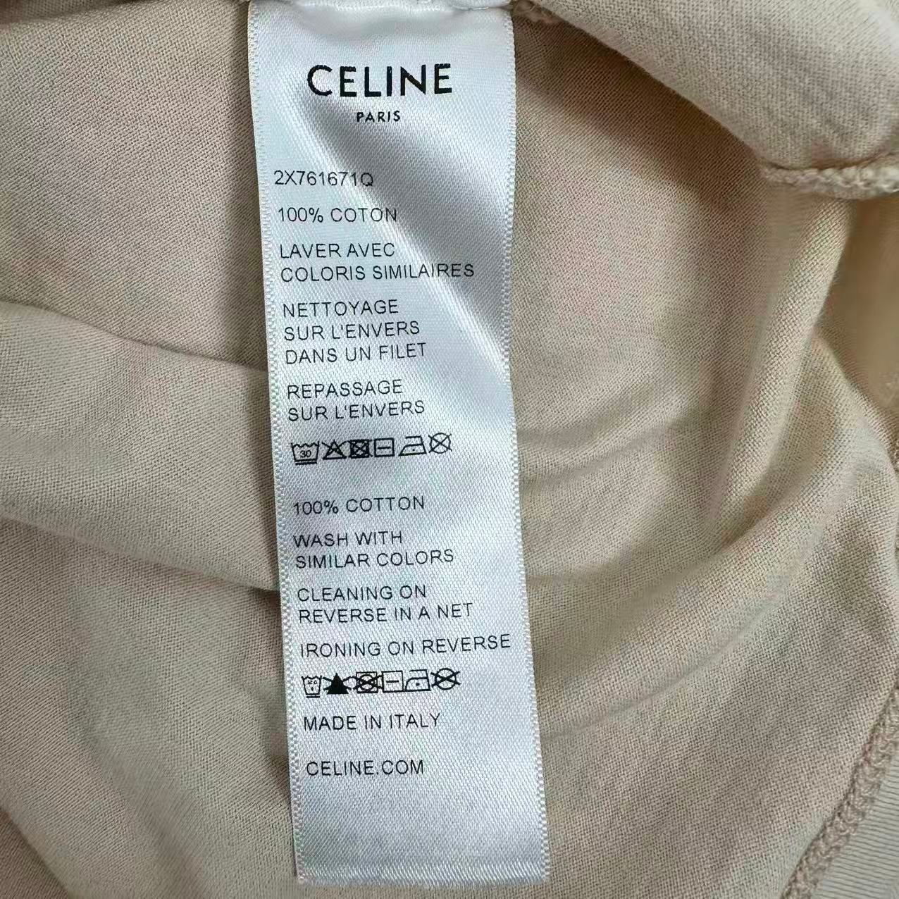Celine Cotton Cropped Logo T-Shirt Beige — view 6