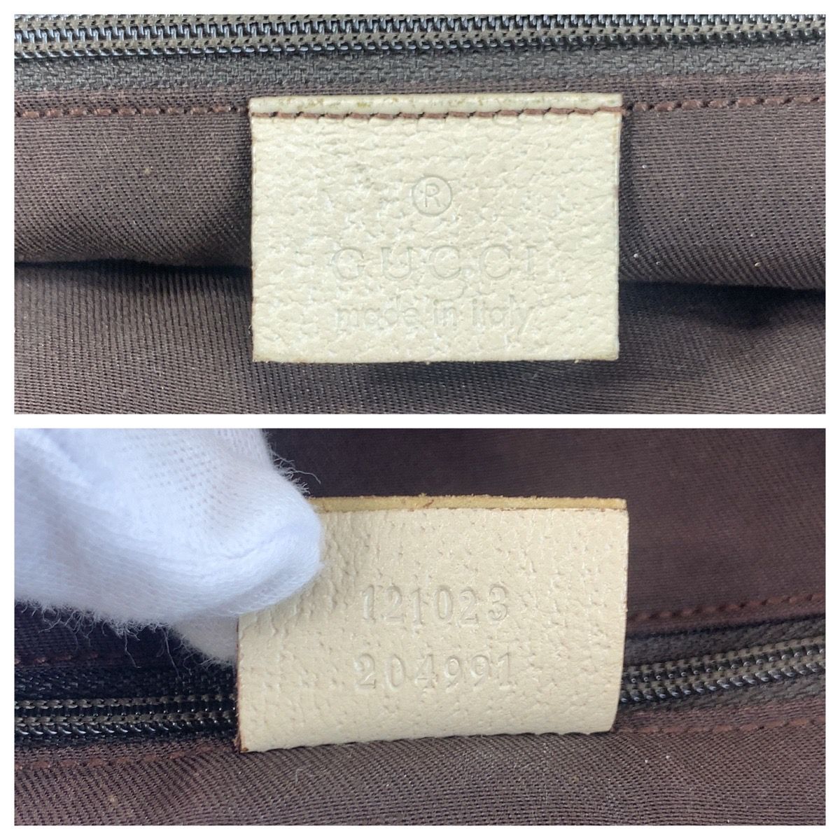 Gucci Eclipse Beige Ivory Gold GG Canvas Tote Shoulder — view 3
