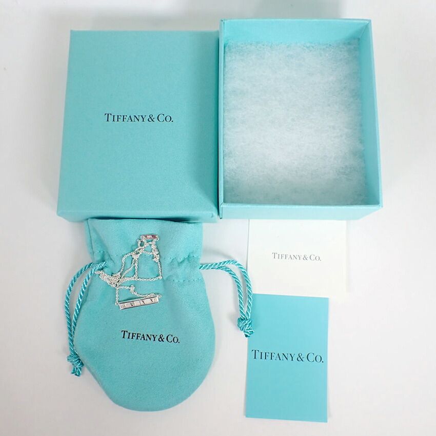 Tiffany & Co 925 Atlas Bar Pendant — view 7