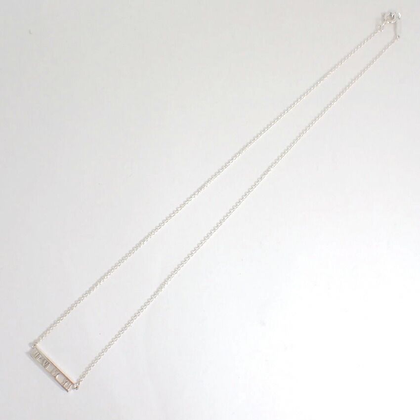 Tiffany & Co 925 Atlas Bar Pendant — view 4